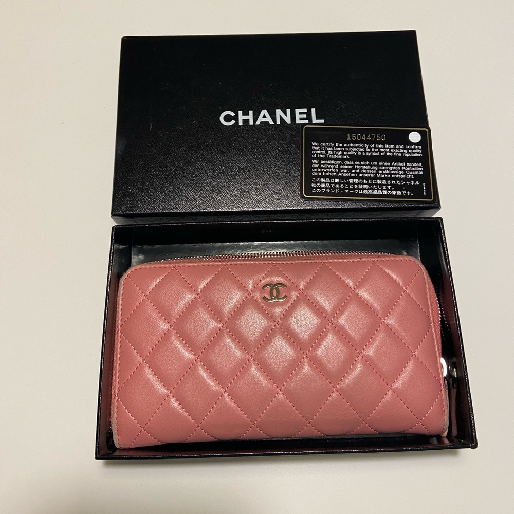 Chanel lambskin wallet
